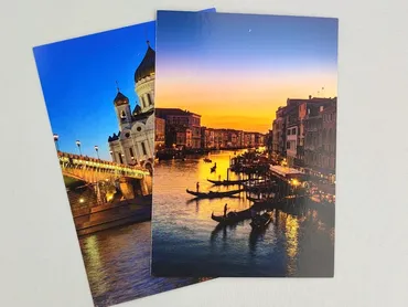 Postcard, condition - Perfect