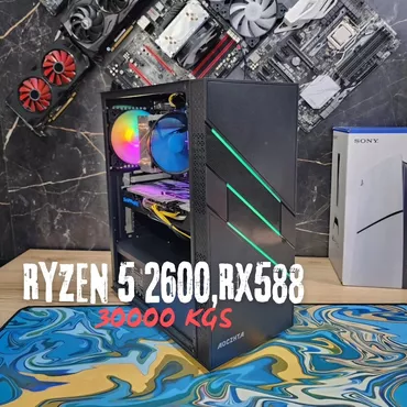 Компьютер, ядер - 12, ОЗУ 16 ГБ, Для работы, учебы, Новый, AMD Ryzen 5, HDD + SSD