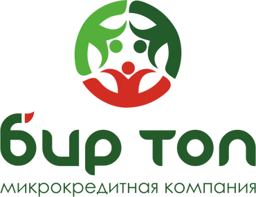 Требуются Кредитные специалисты г. Бишкек, г. Кара-Балта