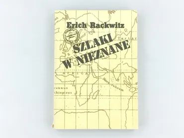 Book, genre - Educational, condition - Very good