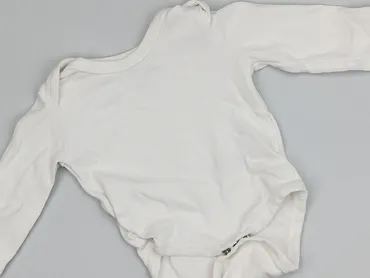 Body, So cute, 3-6 miesięcy, 
stan - Idealny
