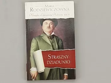 Książka, gatunek - Literatura faktu, stan - Idealny