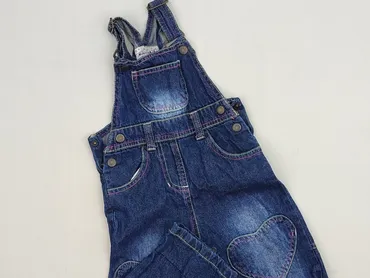 Dungarees, Lupilu, 6-9 months, condition - Very good