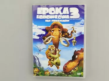 DVD, gatunek - Dziecięcy, język - Polski, stan - Bardzo dobry