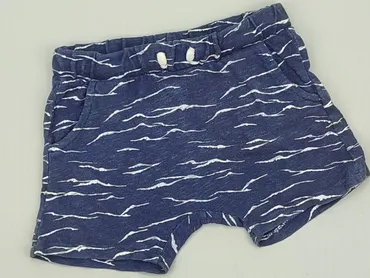 Шорти, Zara, 9-12 міс., стан - Хороший