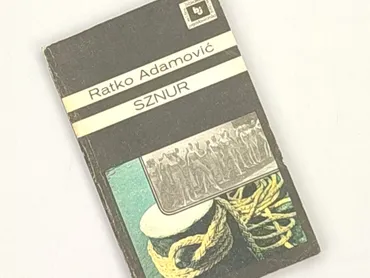 Book, genre - Novel, condition - Very good