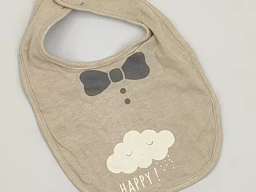 Baby bib, color - Grey, condition - Very good