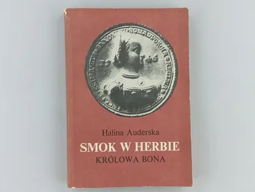 Book, genre - Non-fiction, condition - Very good