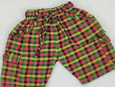 Legginsy, Wcześniak, stan - Dobry