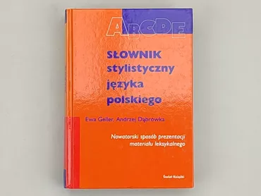 Książka, gatunek - Edukacyjny, język - Polski, stan - Idealny