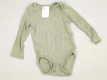 Боді, H&M, 6-9 міс., 
стан - Ідеальний