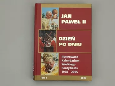 Книга, жанр - Історичний, мова - Польська, стан - Хороший