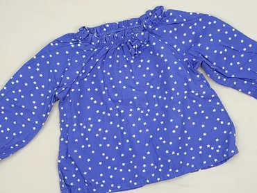 Blouse, Mothercare, 6-9 months, condition - Perfect