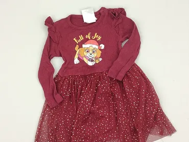 Dress, Sinsay, 9-12 months, condition - Good