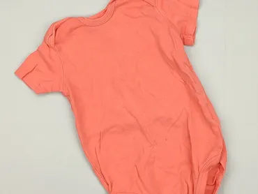 Body, Lupilu, 1.5-2 lat, 86-92 cm, stan - Bardzo dobry