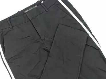 Брюки жіночі, Zara, Розмір S