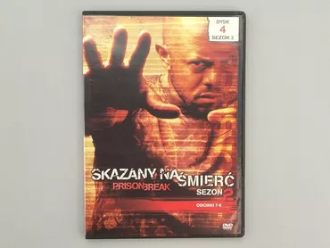 DVD, gatunek - Artystyczny, język - Polski, stan - Bardzo dobry