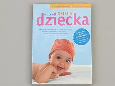 Книга, жанр - Навчальний, мова - Польська, стан - Дуже гарний
