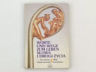 Książka, gatunek - Artystyczny, stan - Bardzo dobry