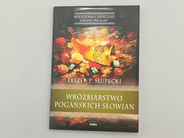 Book, genre - Artistic, language - Polski, condition - Perfect