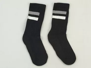 Socks for men, condition - Very good