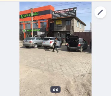 Требуется шиномонтажник на вулканизацию желательно с опытом