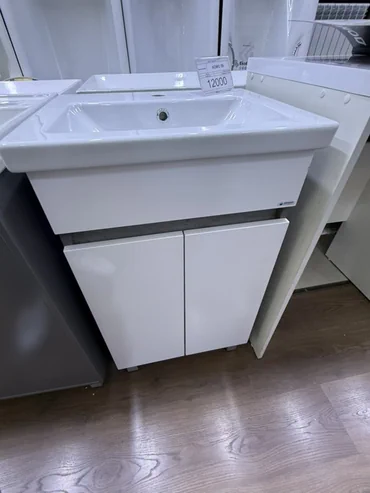 Тумба с раковиной для ванной «КОМО 50» - Комплект