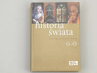 Книга, жанр - Історичний, мова - Польська, стан - Дуже гарний