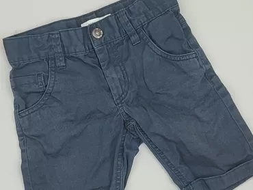 Shorts, Name it, 7 years, 116/122, condition - Good