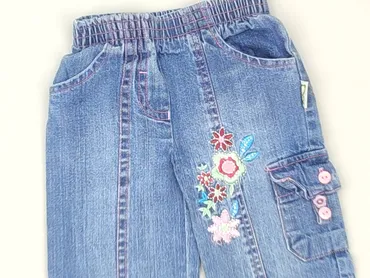 Shorts, 3-6 months, condition - Perfect