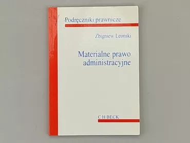 Книга, жанр - Навчальний, мова - Польська, стан - Задовільний