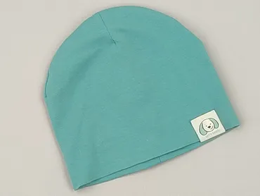 Czapka, So cute, 1.5-2 lat, stan - Bardzo dobry