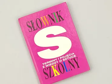 Książka, gatunek - Edukacyjna, stan - Dobry