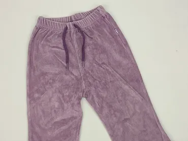 Legginsy, Mothercare, 9-12 miesięcy, stan - Bardzo dobry