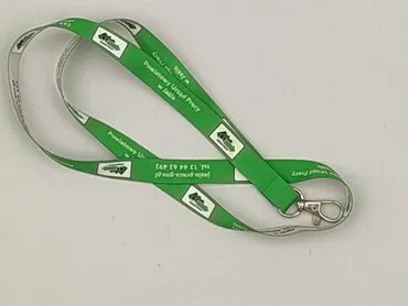 Pasek, Unisex, stan - Idealny