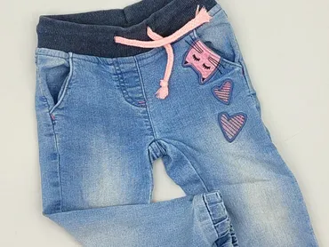 Other children's pants, Cool Club, 1.5-2 years, 92, condition - Good