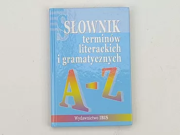 Книга, жанр - Навчальний, мова - Польська, стан - Дуже гарний