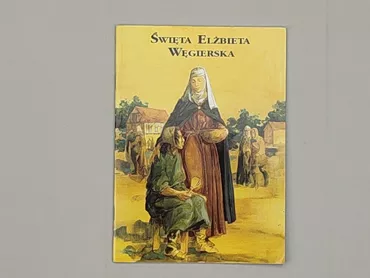 Book, genre - Children's, language - Polski, condition - Very good