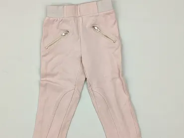 Material trousers, Zara, 3-4 years, 104, condition - Good