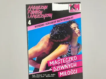 Książka, gatunek - Powieść, stan - Dobry
