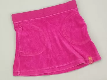 Спідниця, H&M, 1,5-2 р., 86-92 см, стан - Дуже гарний