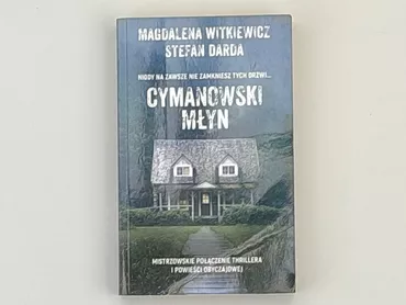 Книга, жанр - Художній, мова - Польська, стан - Дуже гарний