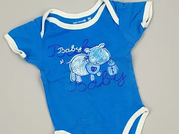 Body, 3-6 months, 
condition - Very good