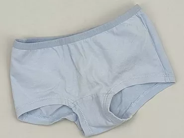 Panties, Lupilu, 1.5-2 years, condition - Very good