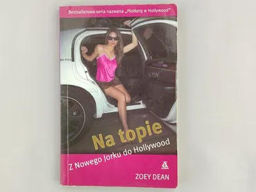 Książka, gatunek - Powieść, stan - Bardzo dobry