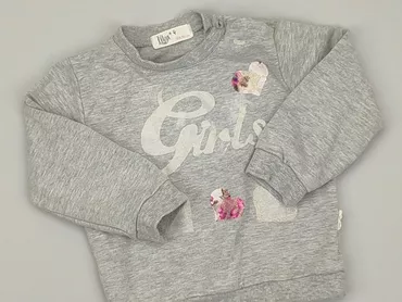 Bluza, 12-18 miesięcy, stan - Dobry