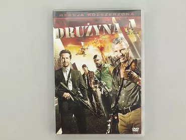 DVD, gatunek - Artystyczny, język - Polski, stan - Bardzo dobry