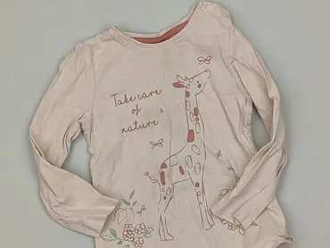 Sweatshirt, So cute, 1.5-2 years, 86-92 cm, condition - Very good