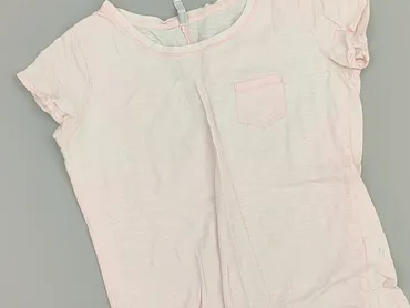 Women's blouse, Cropp, size S (EU 36)