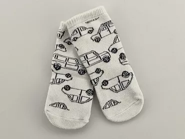 Шкарпетки, стан - Дуже гарний